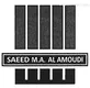 PT Al Amoudi Natural Resources